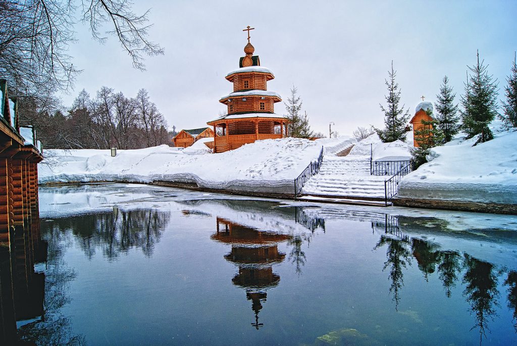 Святой источник (зима)