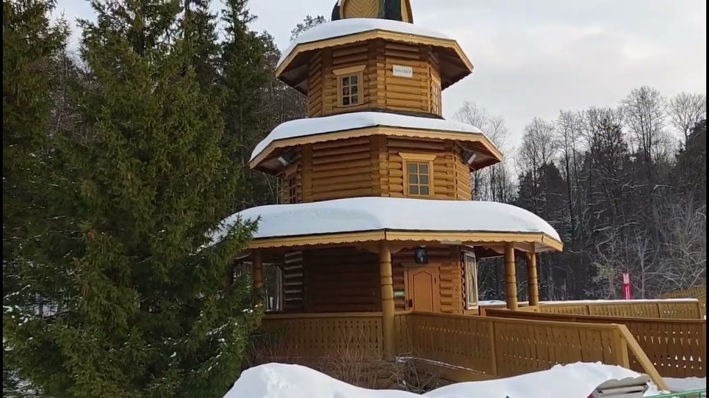 Святой источник (зима)