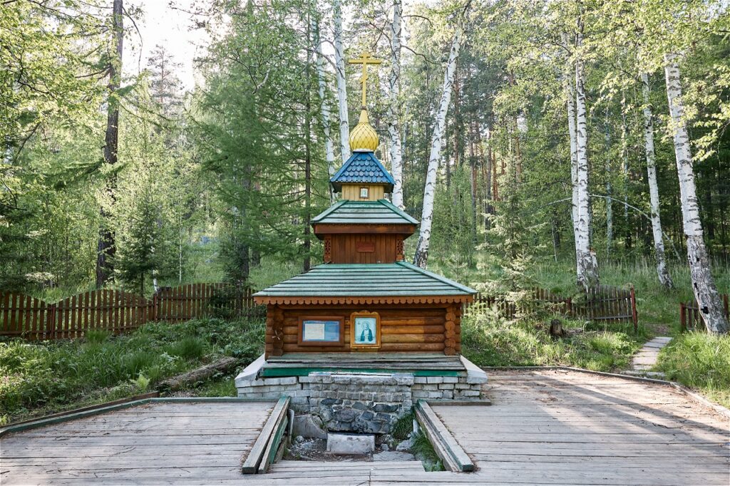 Святой источник