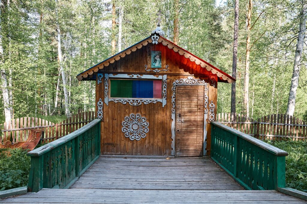 Святой источник